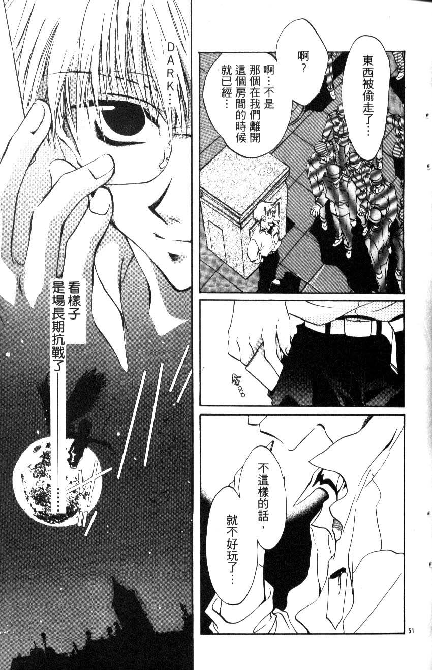第50页