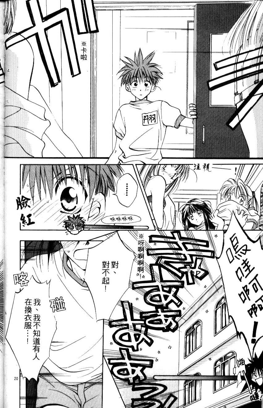 第79页