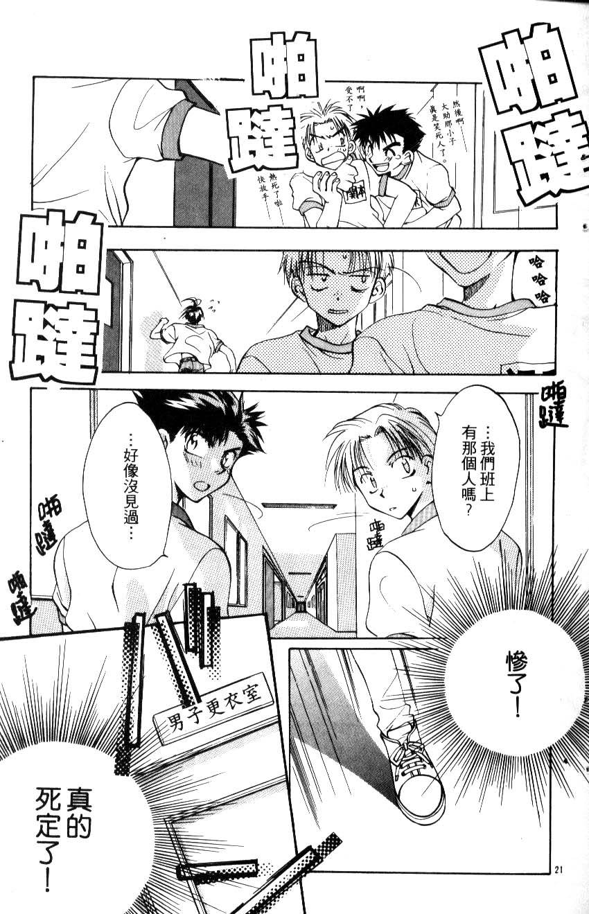 第80页