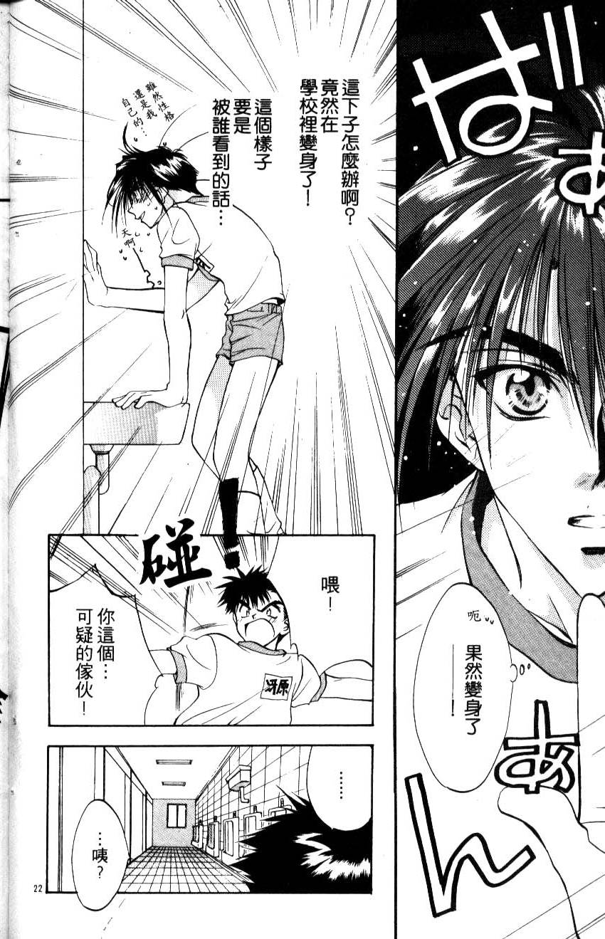 第81页