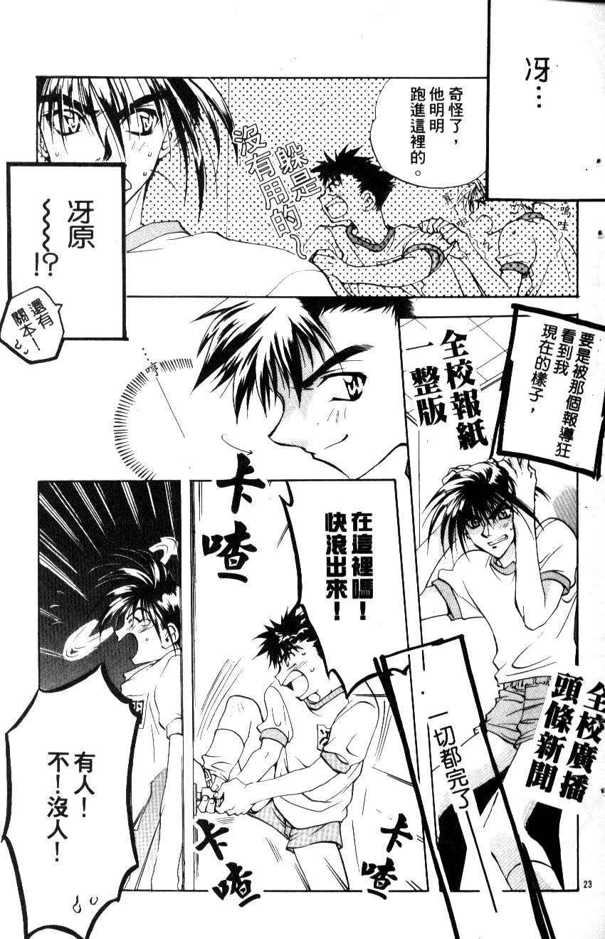 第82页