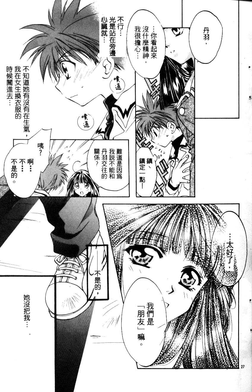 第86页