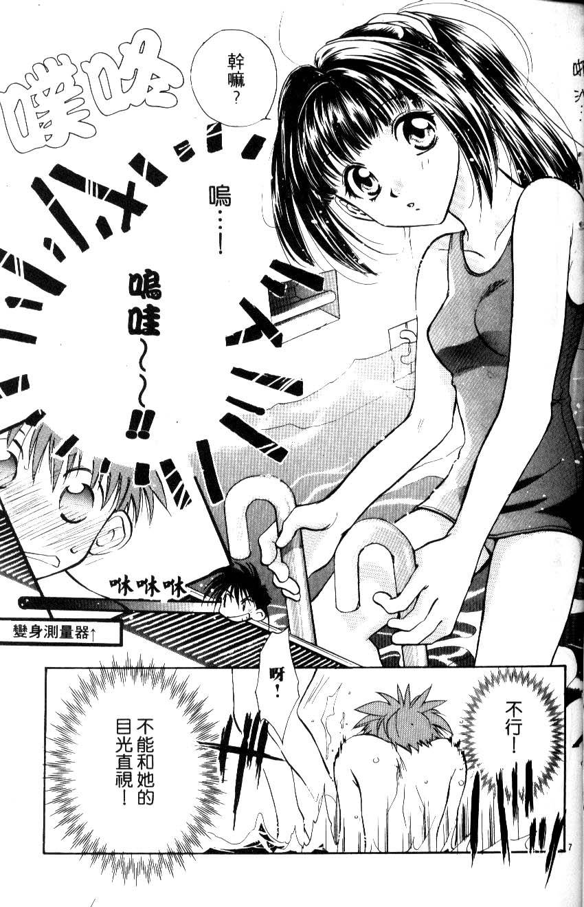 第100页