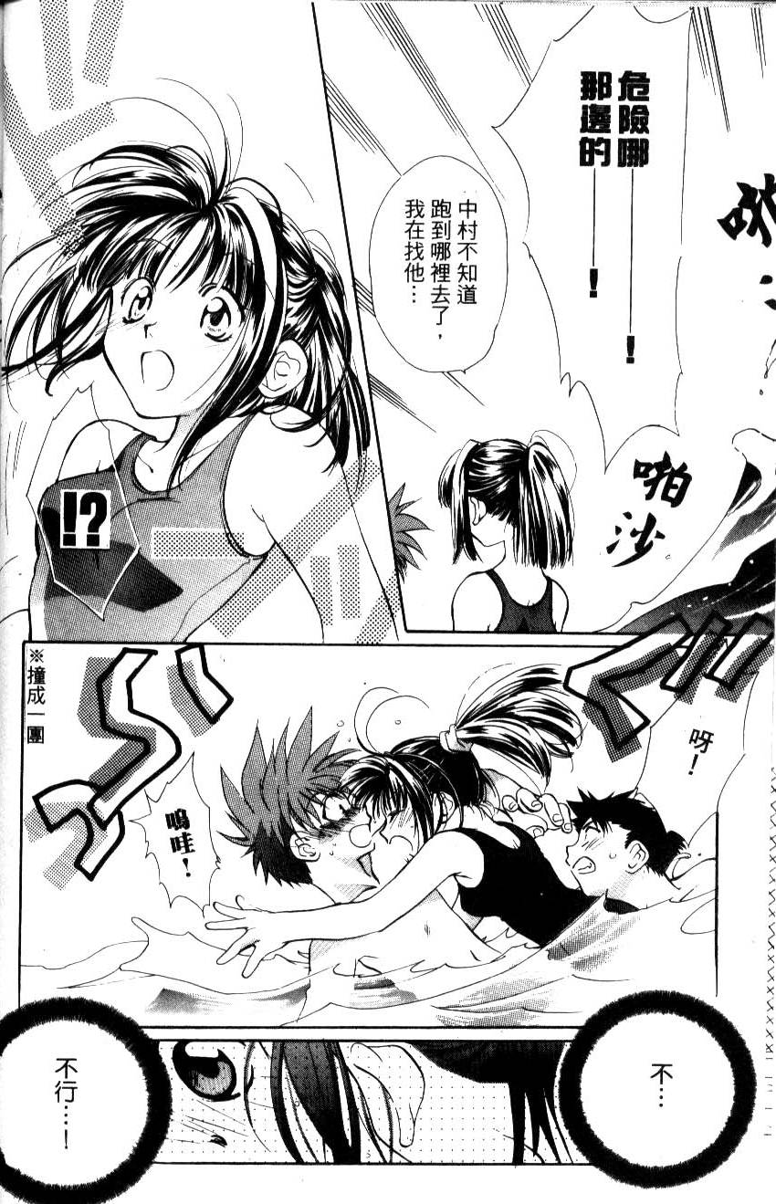 第105页