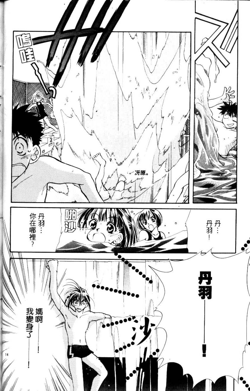 第107页