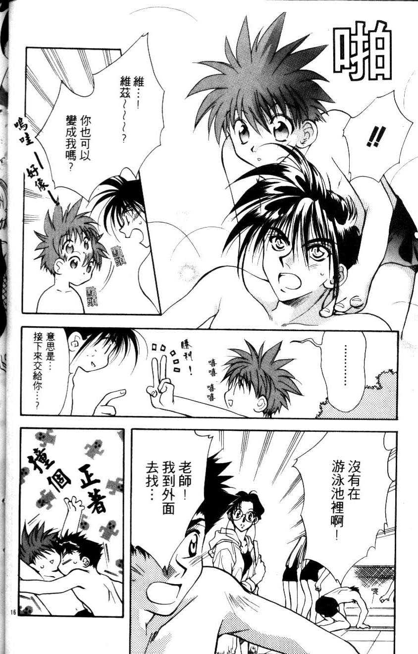第109页