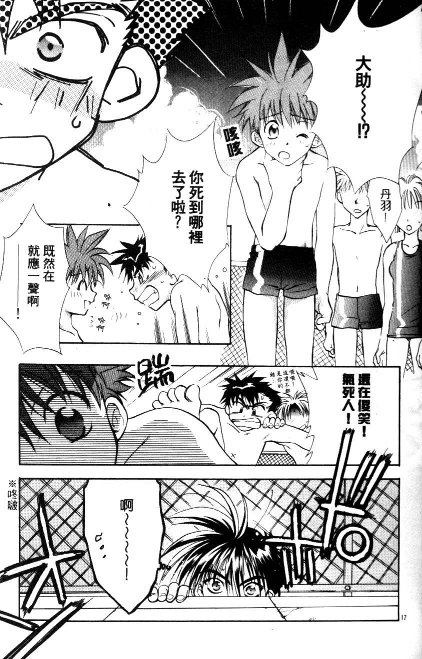 第110页