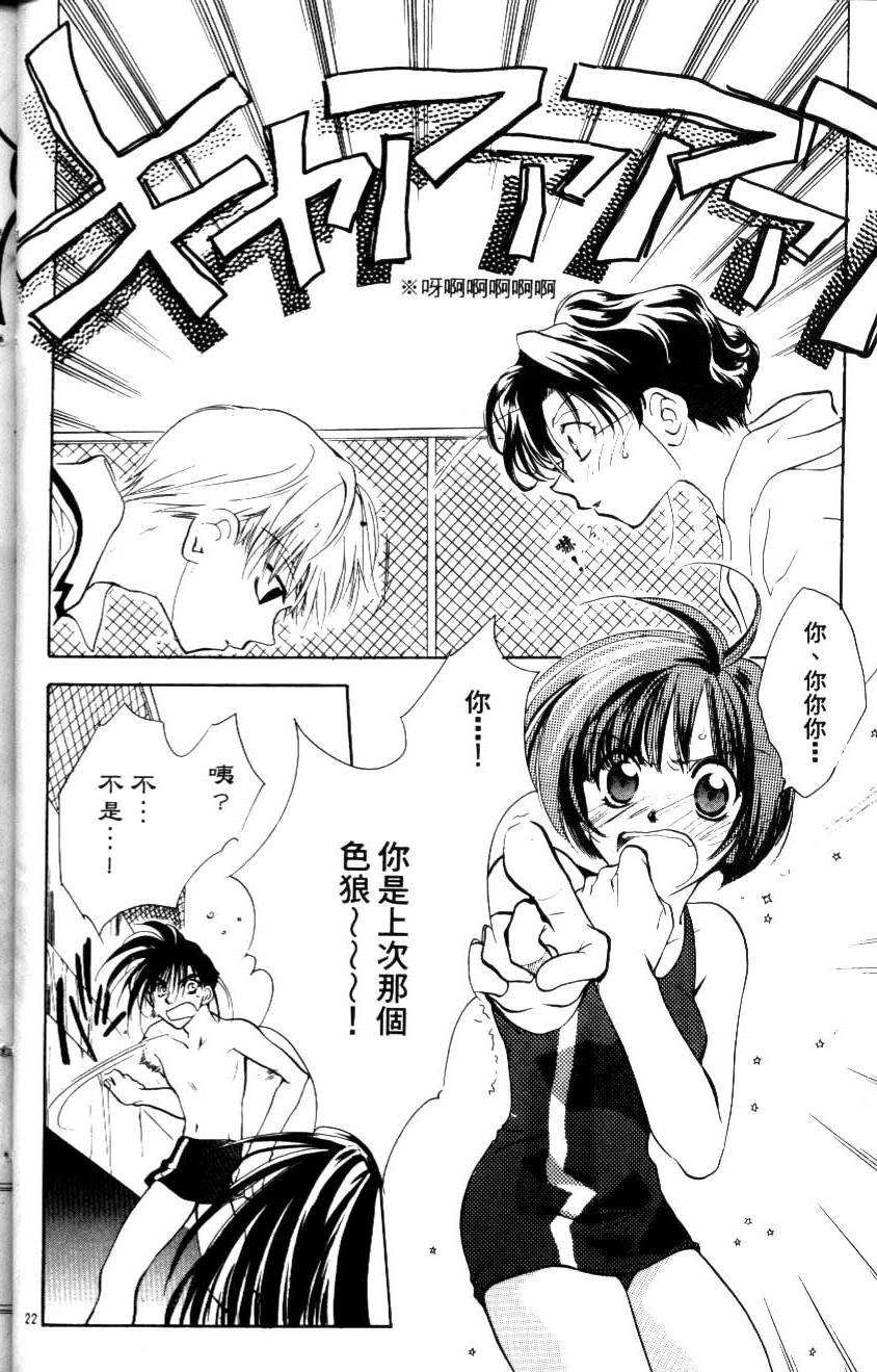 第115页