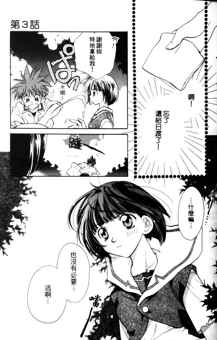 第118页