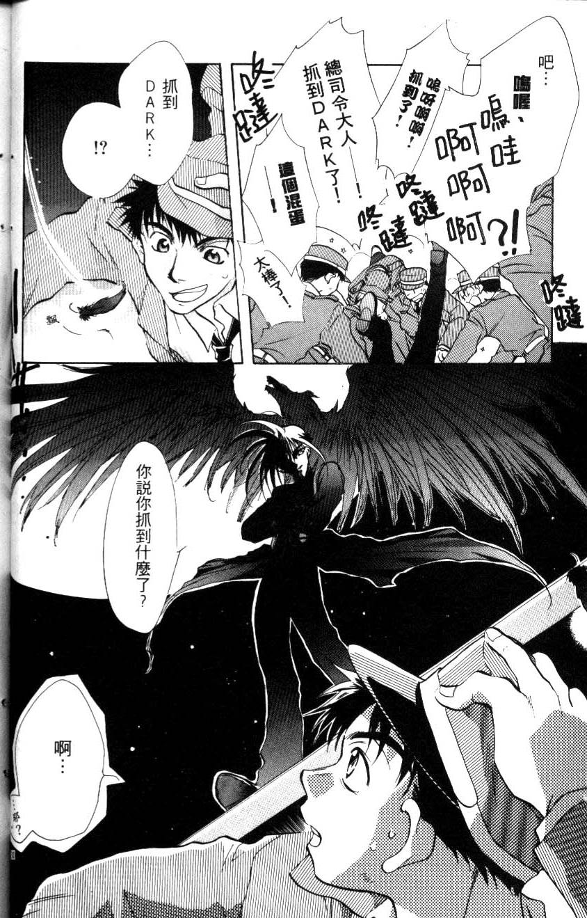 第123页