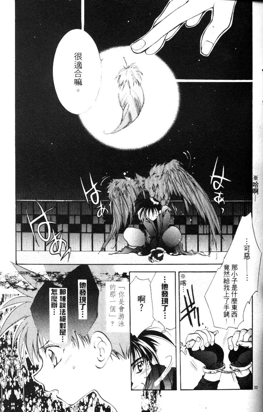 第126页