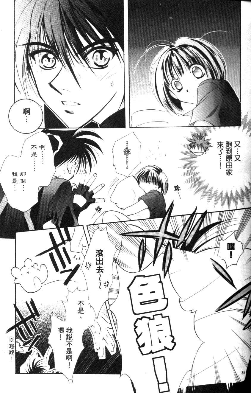 第128页