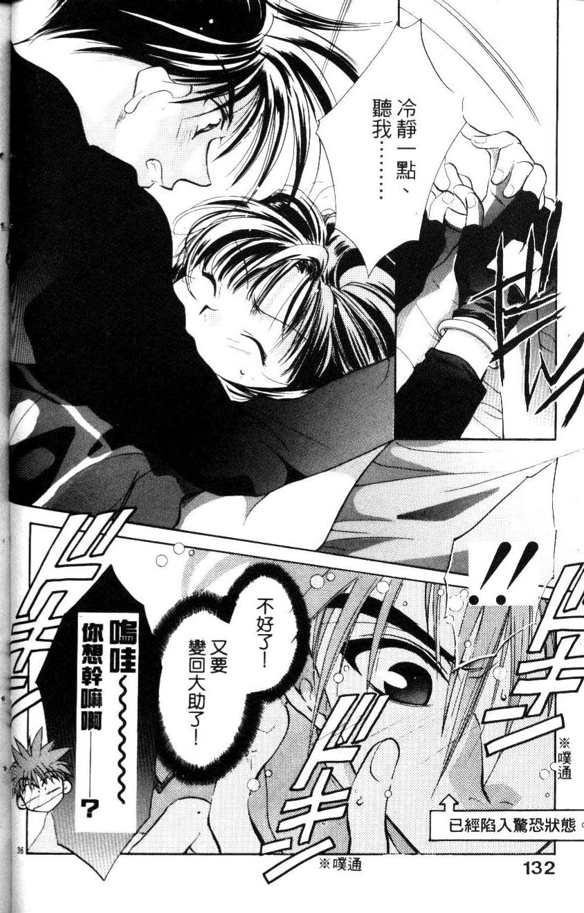 第129页