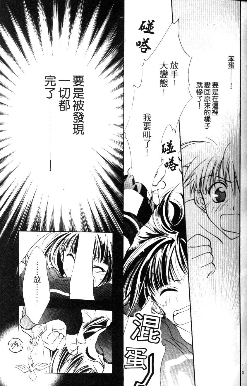 第130页