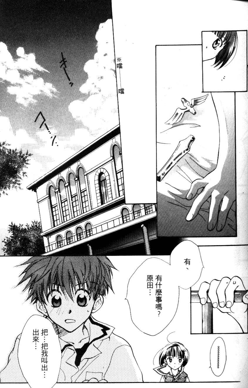 第134页