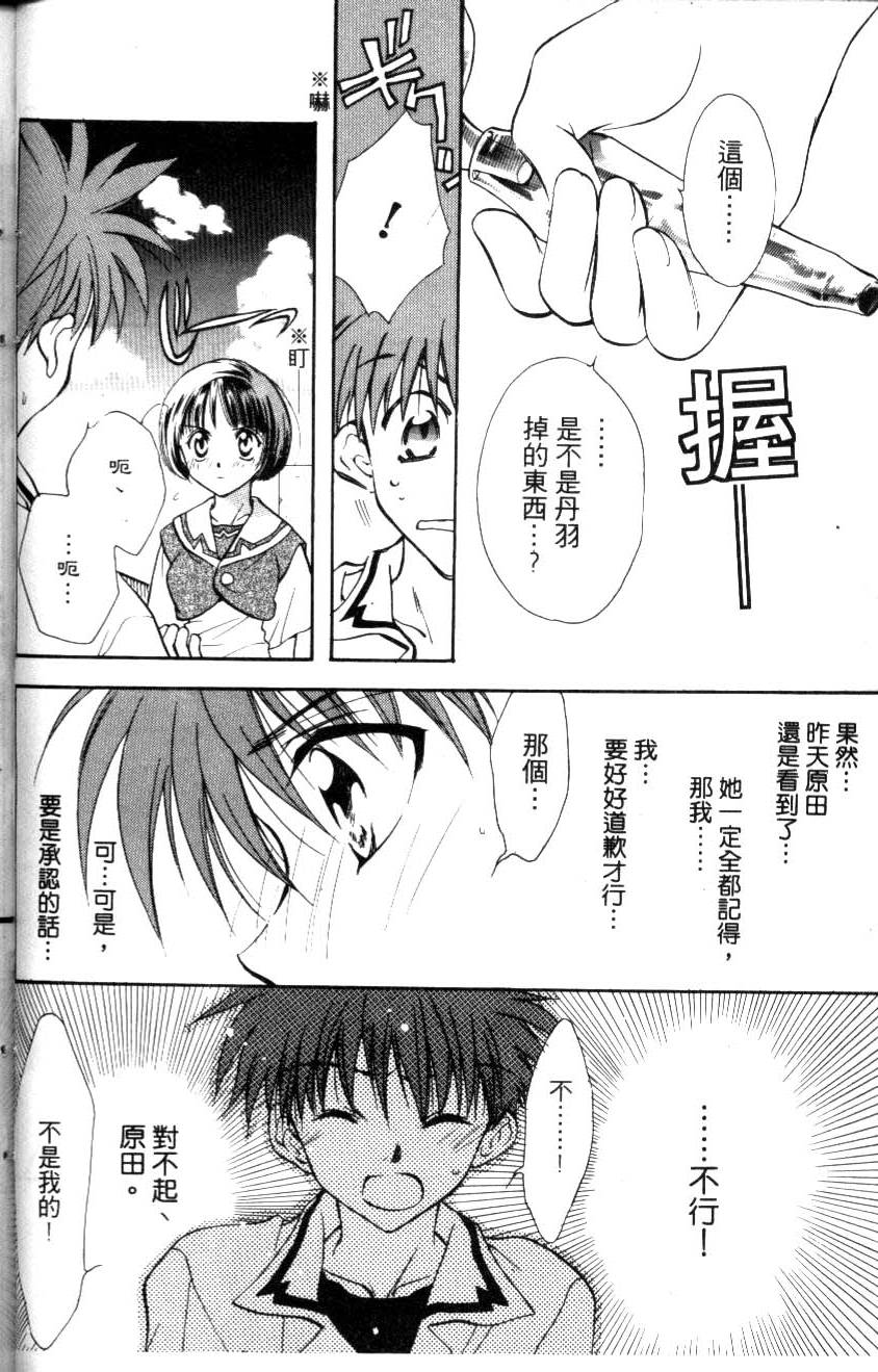 第135页