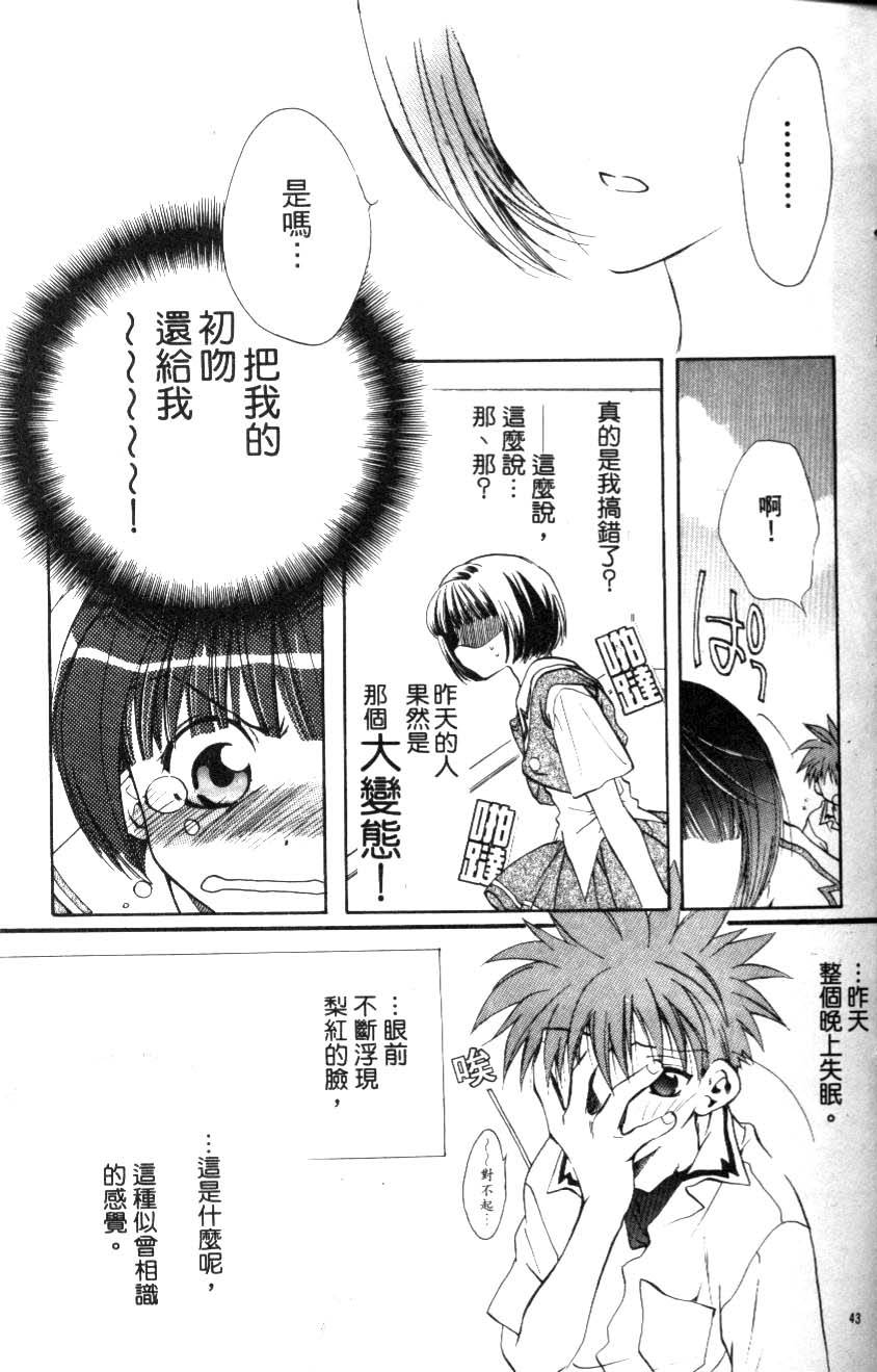 第136页