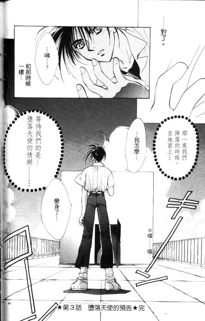第137页