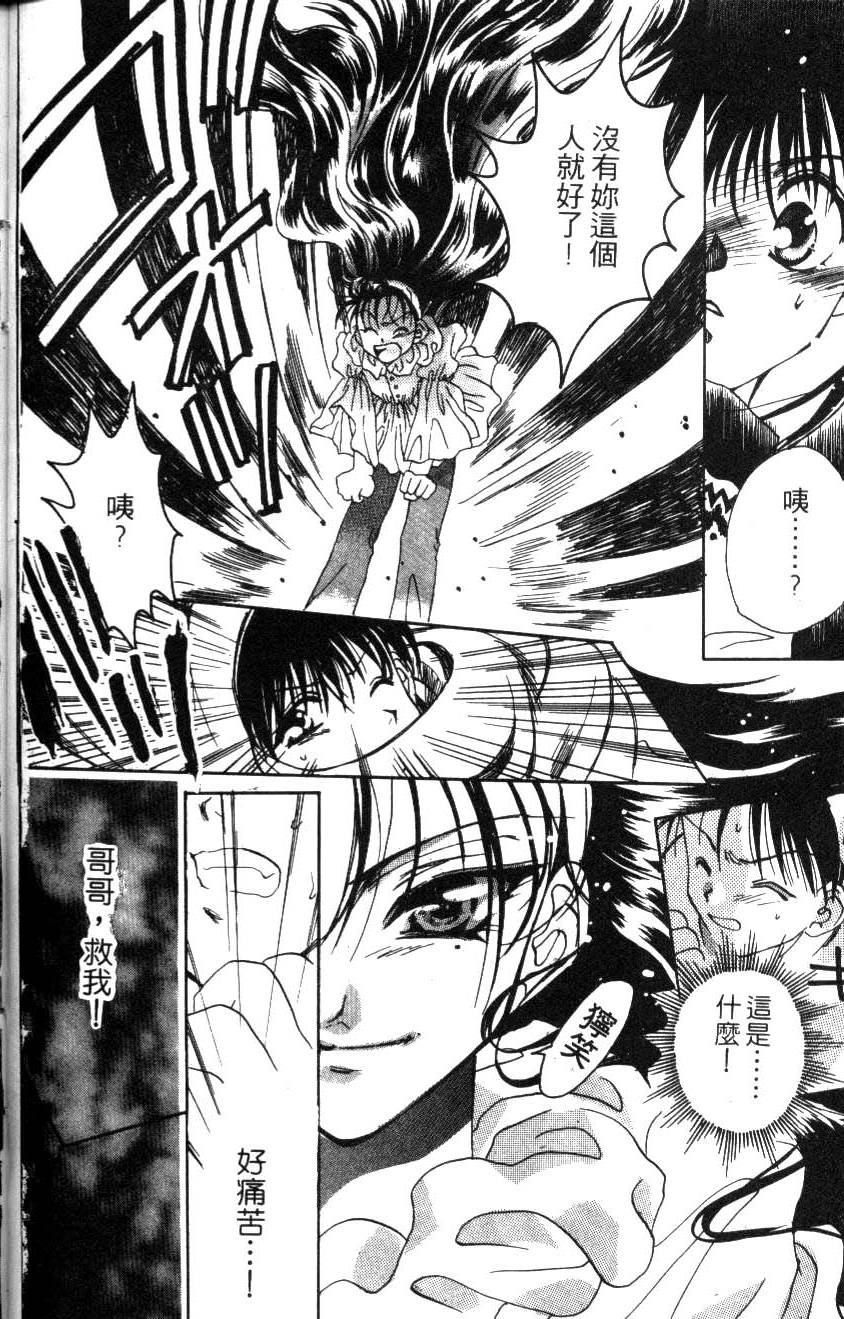 第149页