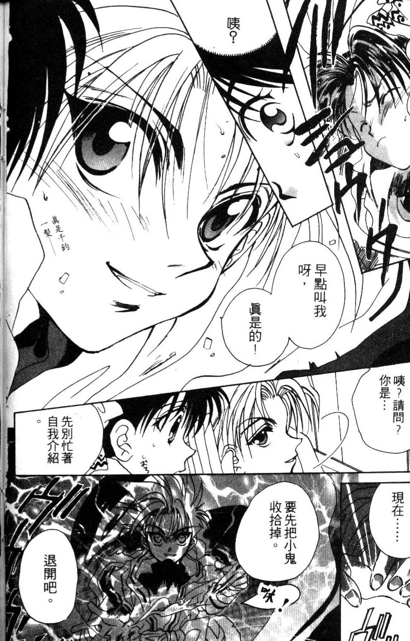 第151页