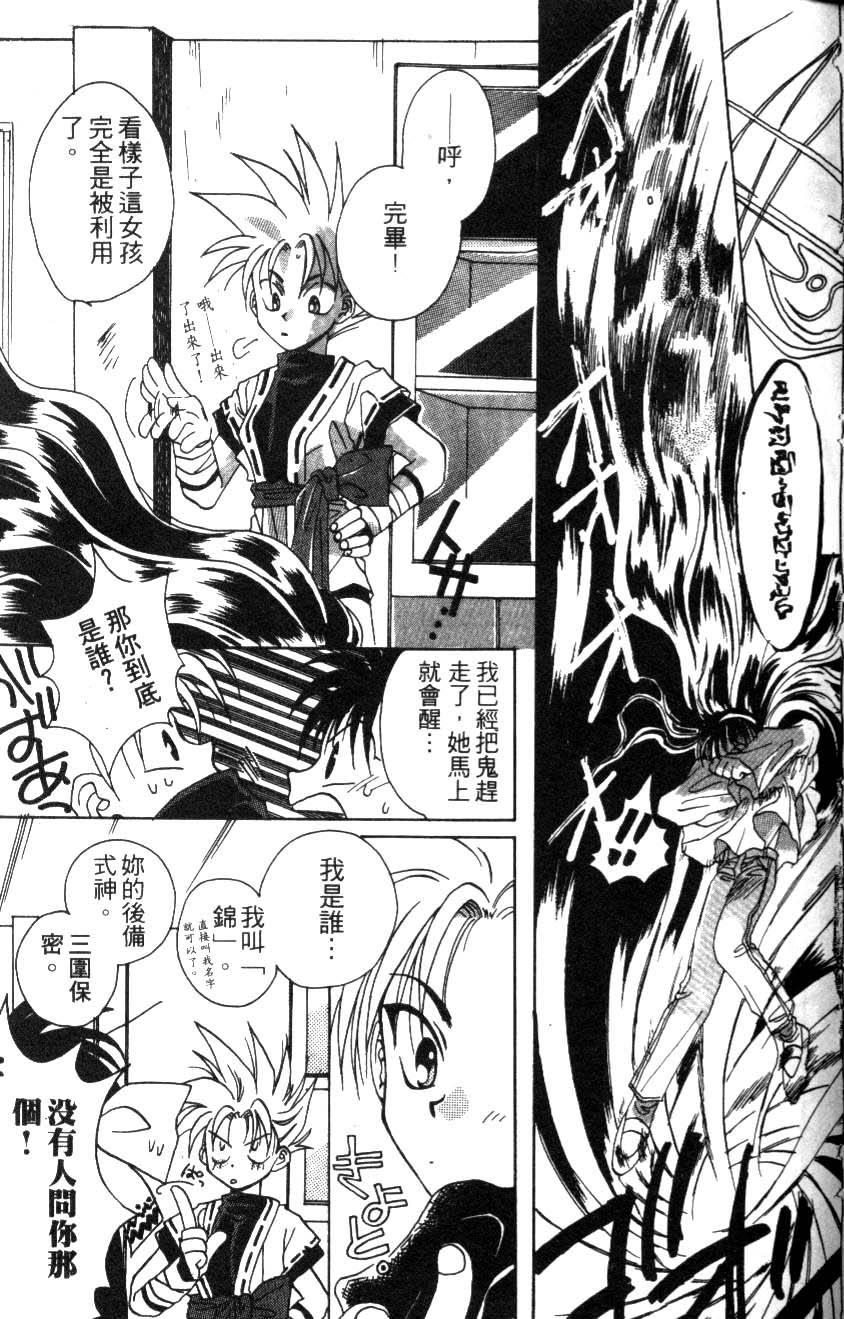 第152页