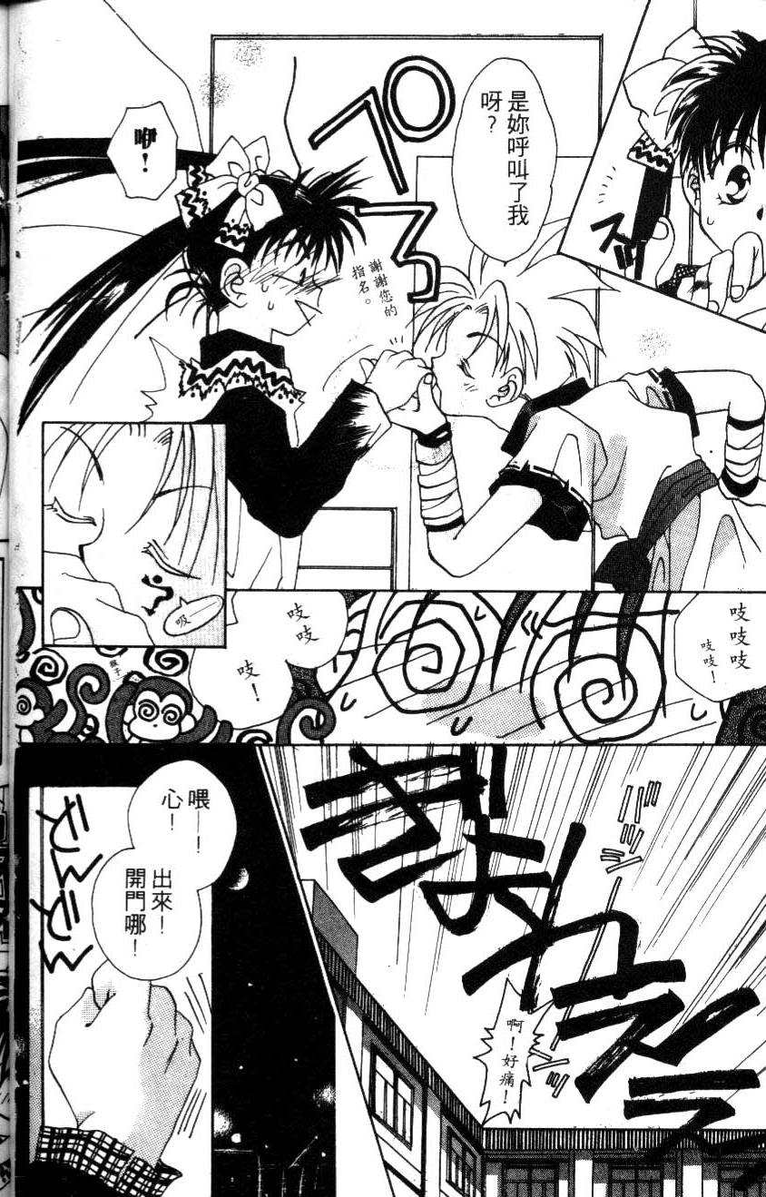 第153页