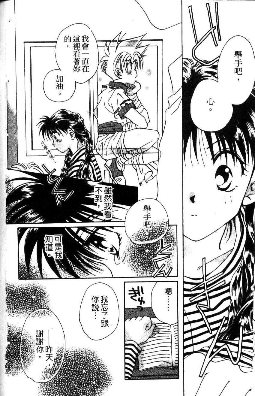第159页
