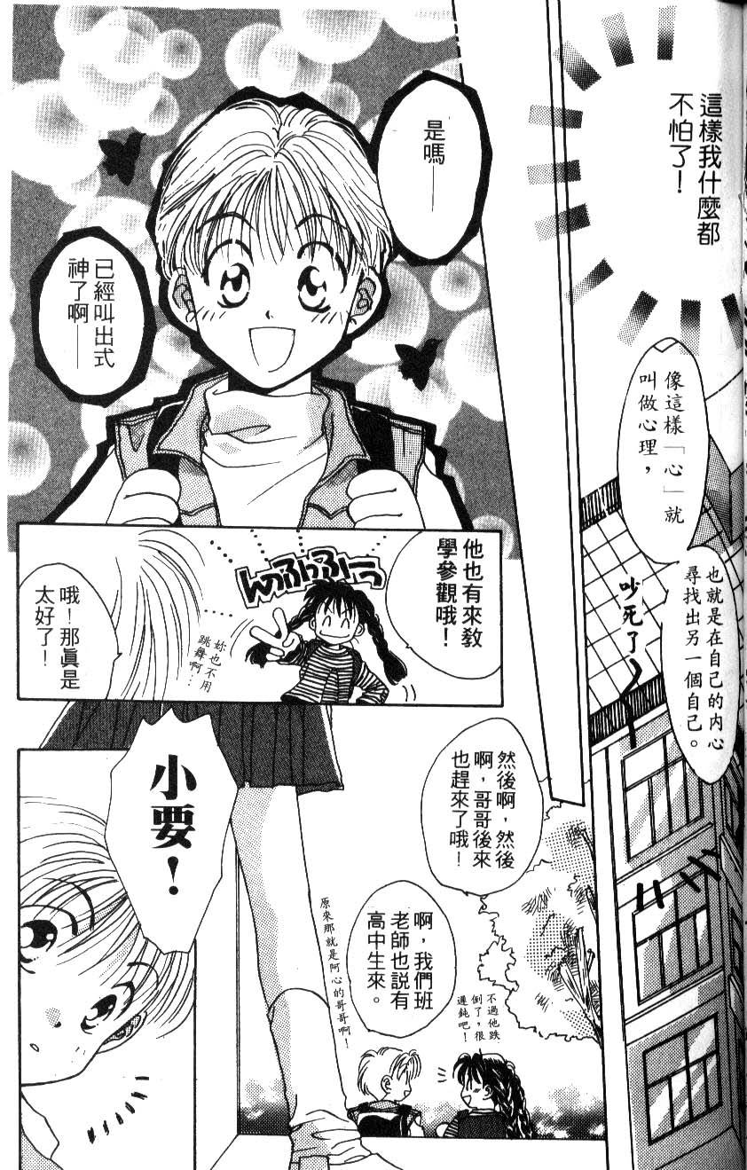 第162页