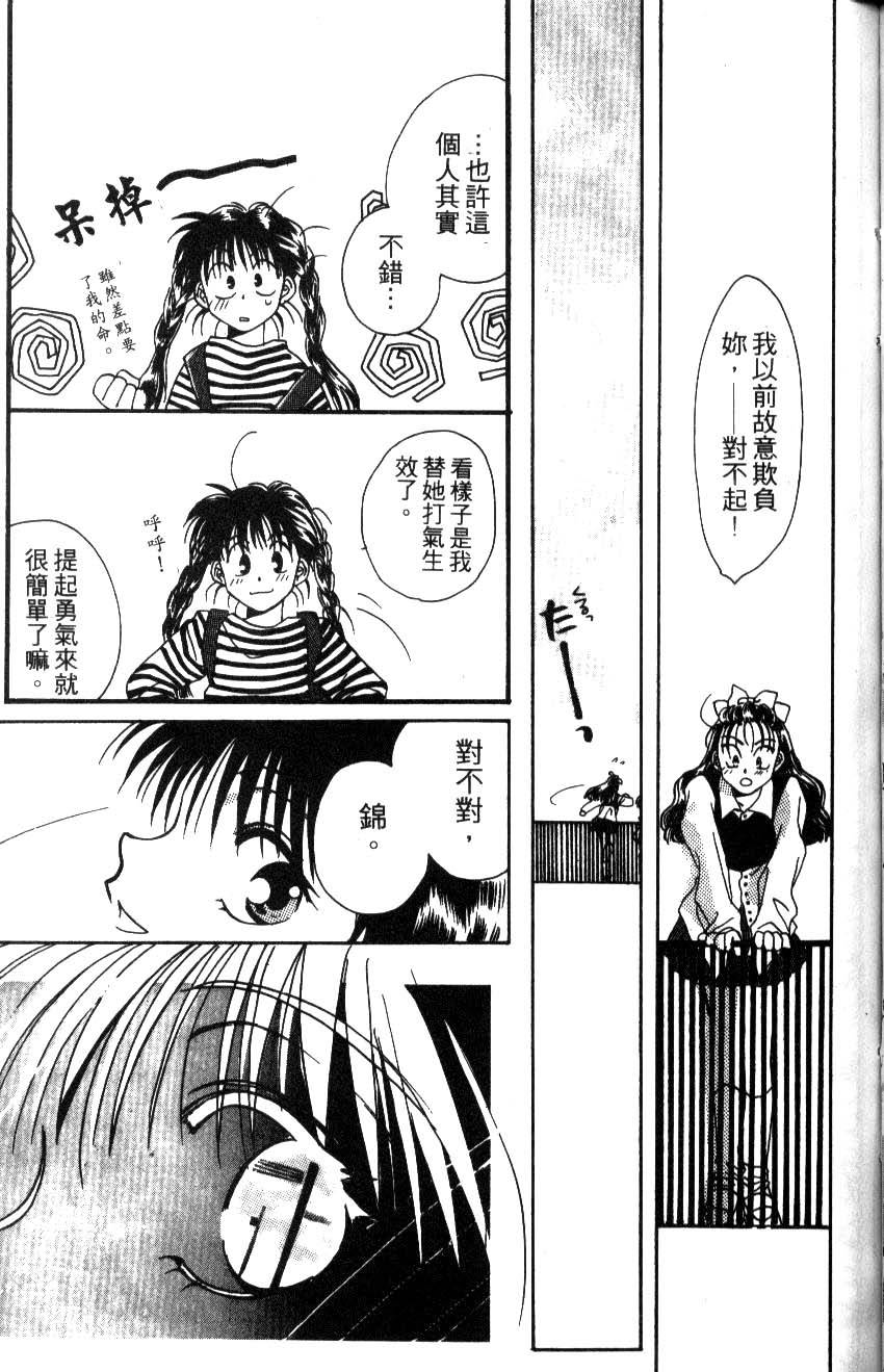 第164页