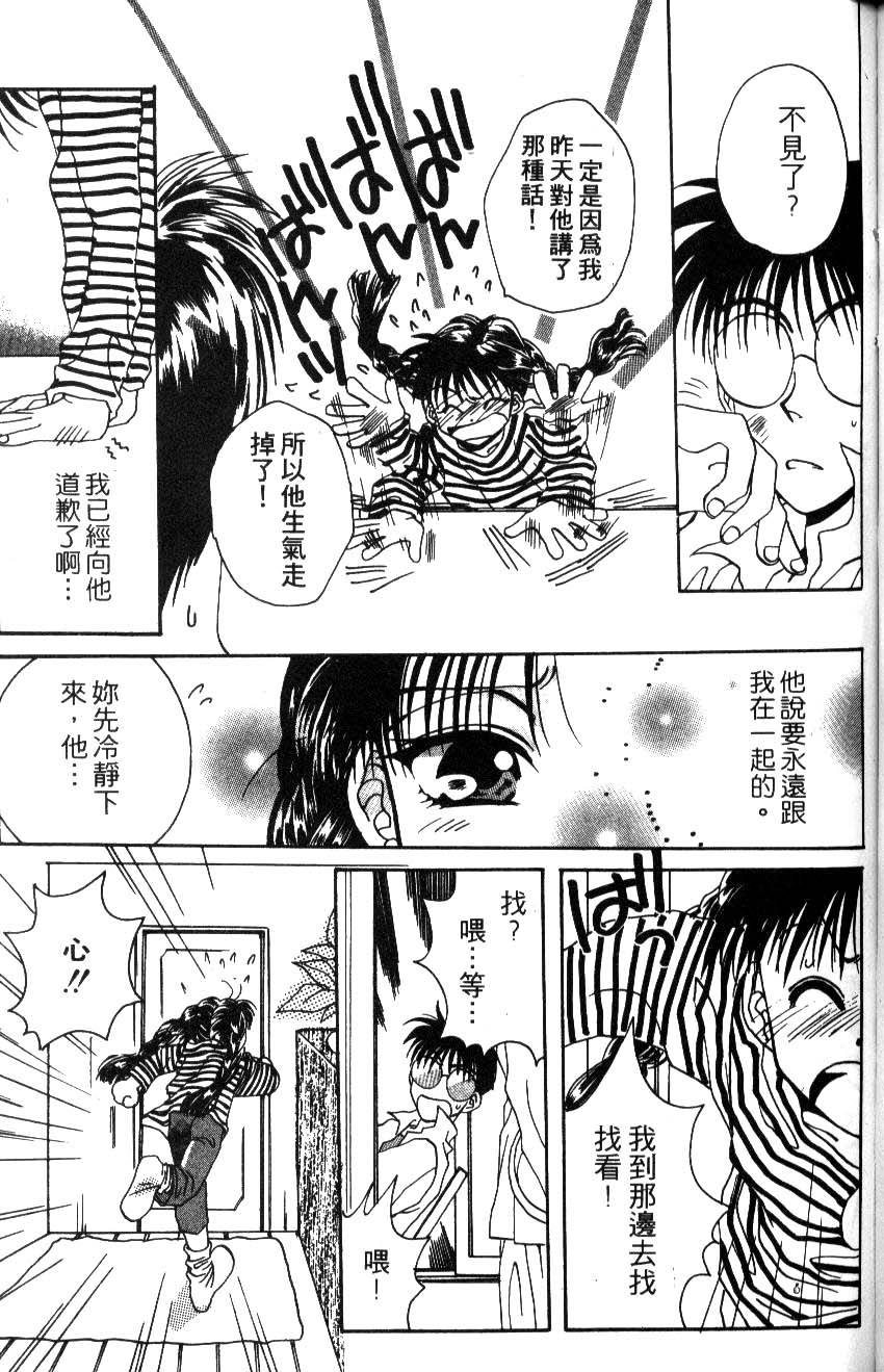 第166页