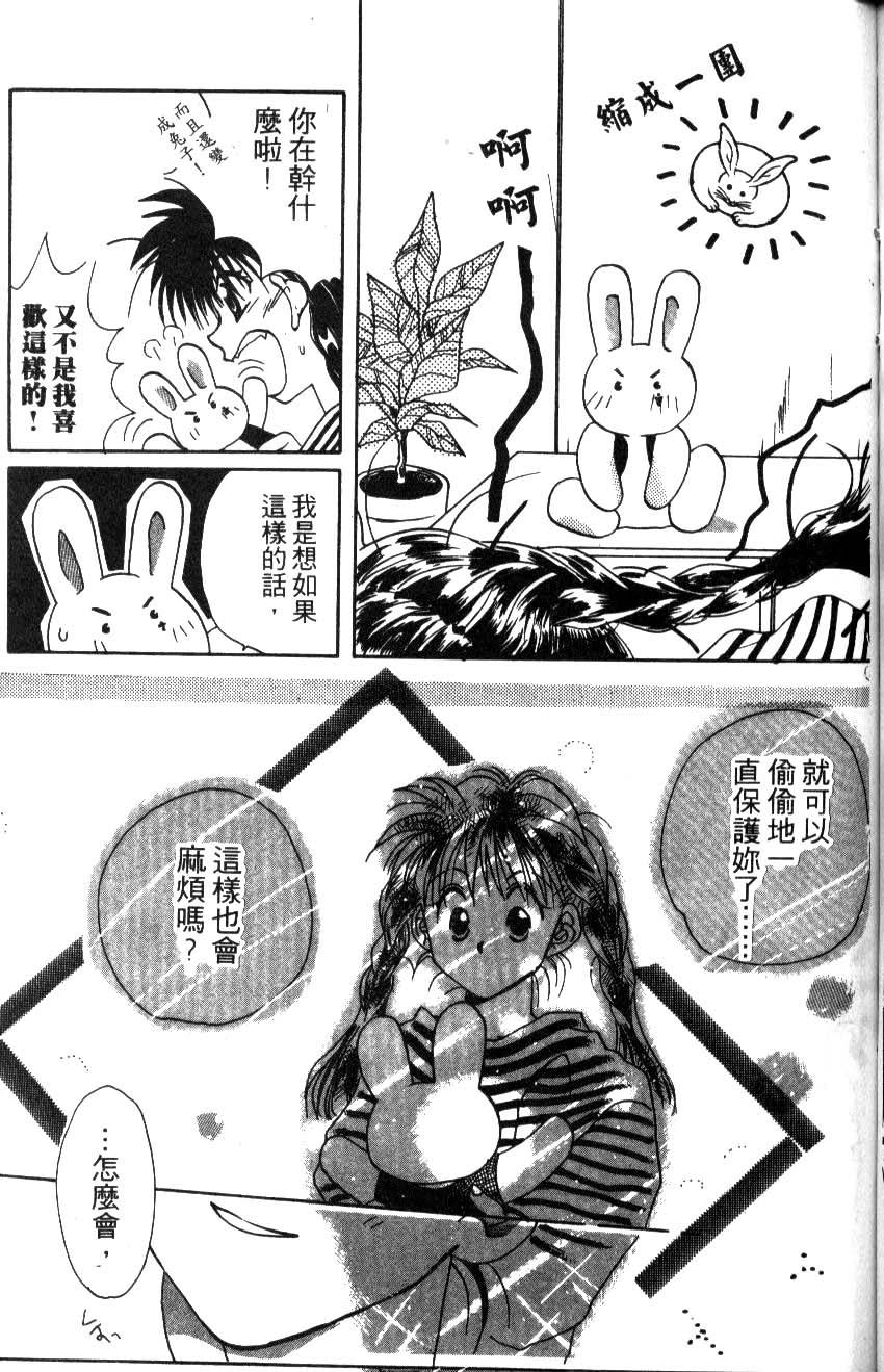 第168页