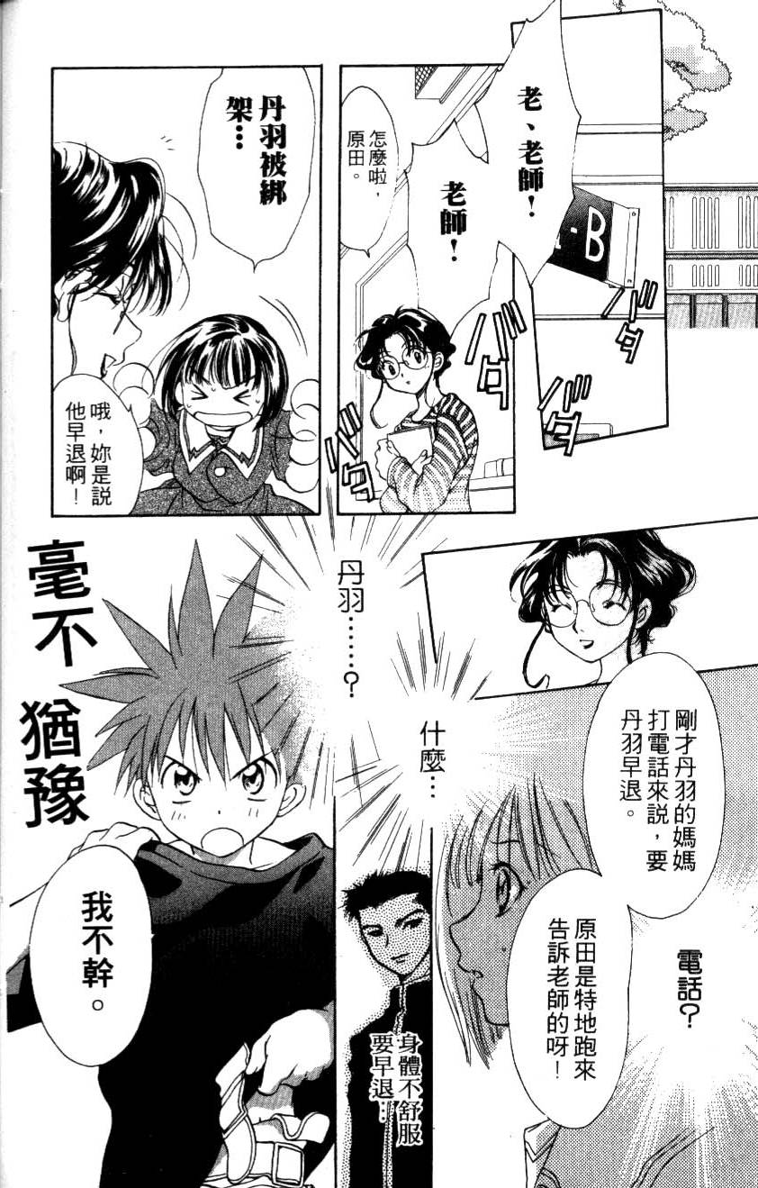 第100页