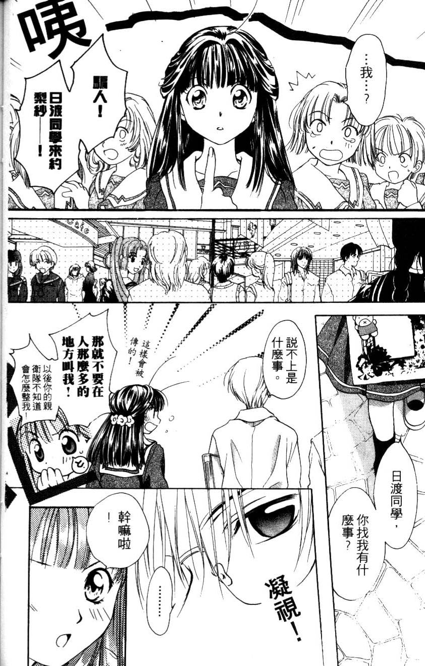 第108页