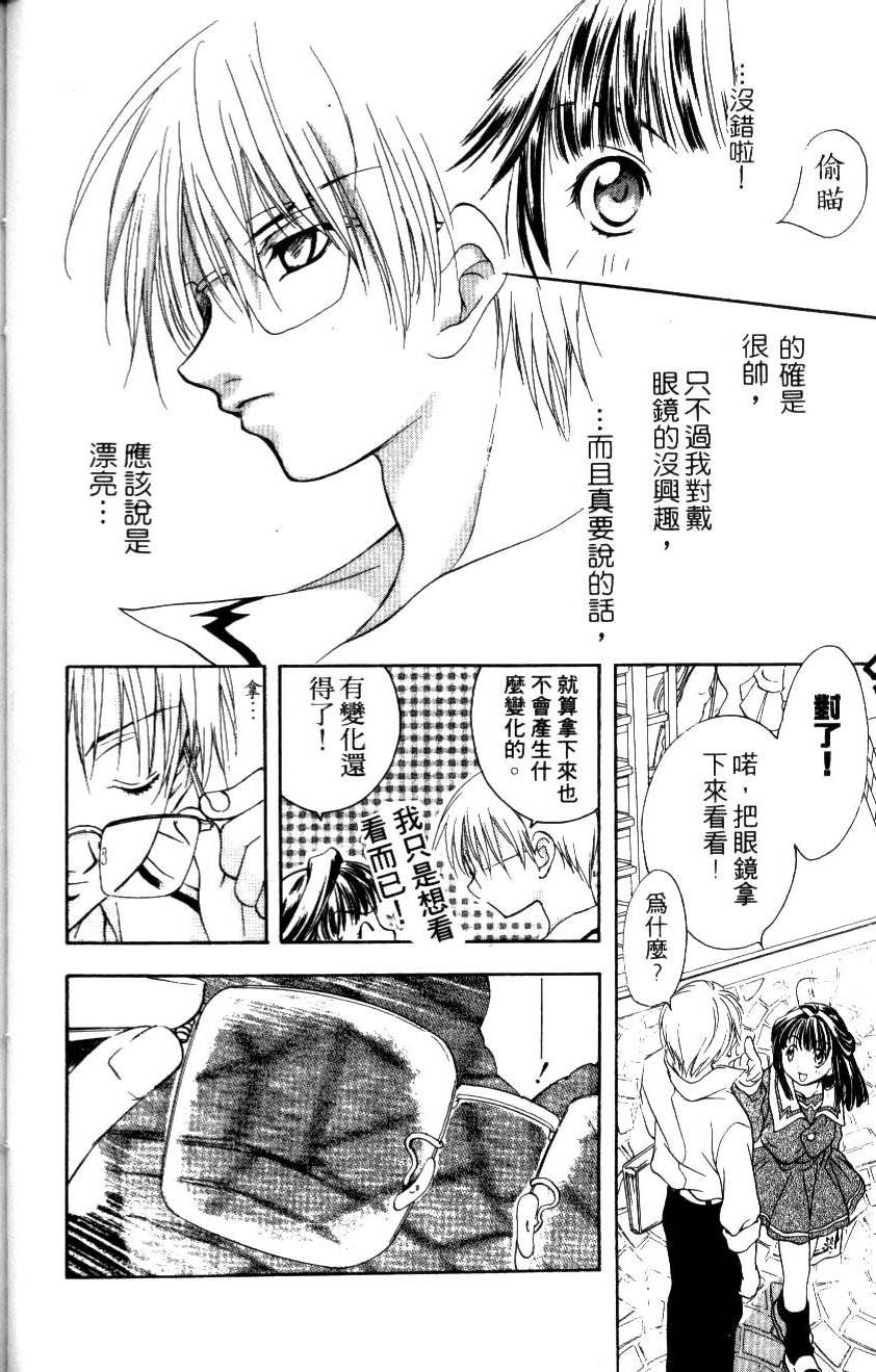 第110页