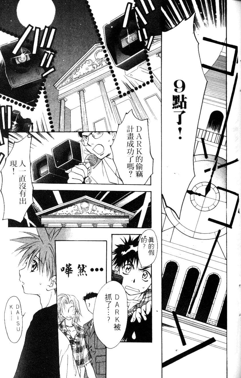 第115页