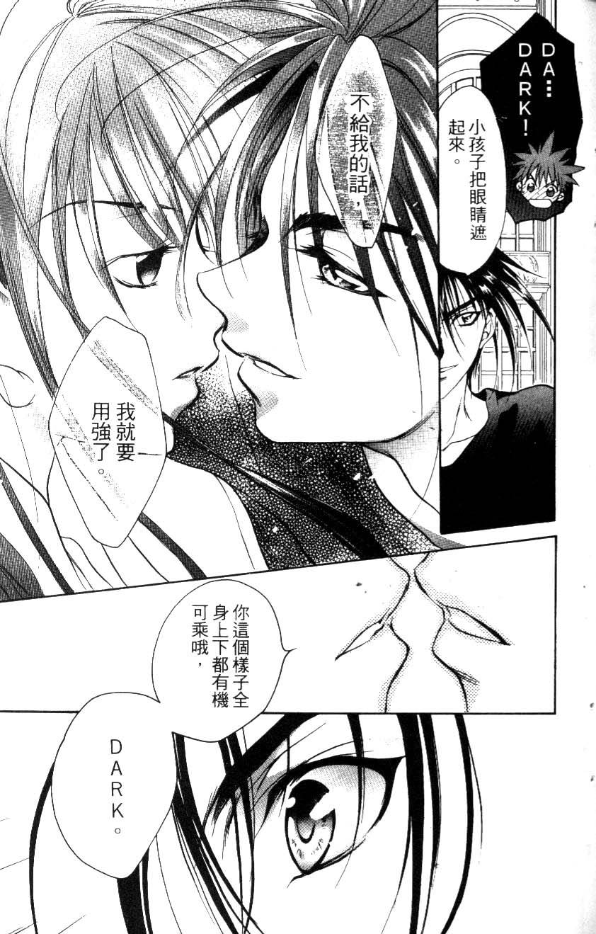 第119页