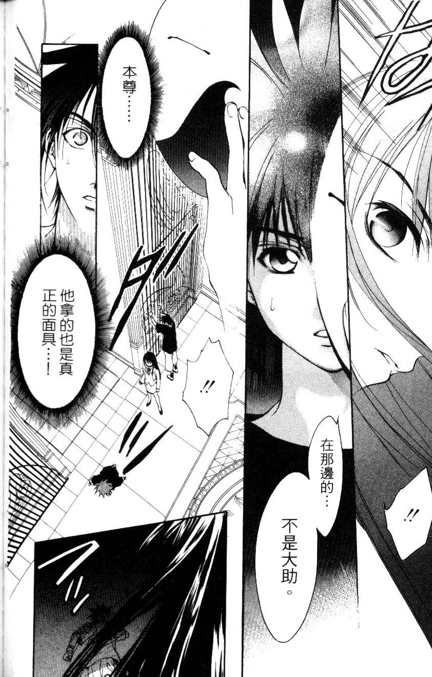 第122页