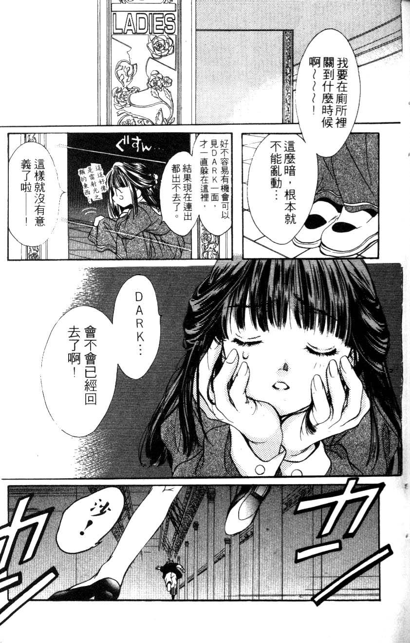 第125页