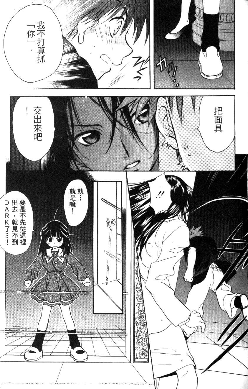 第127页