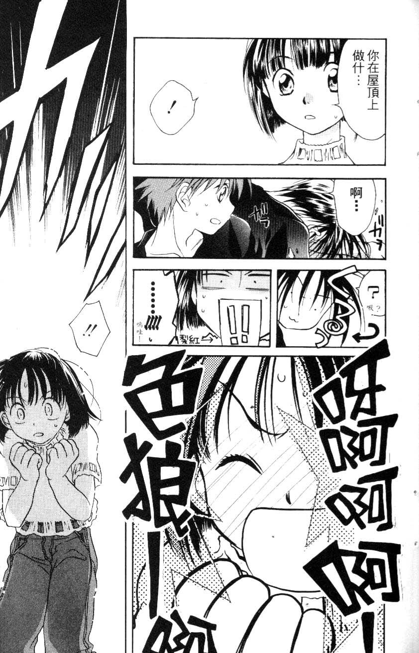 第131页