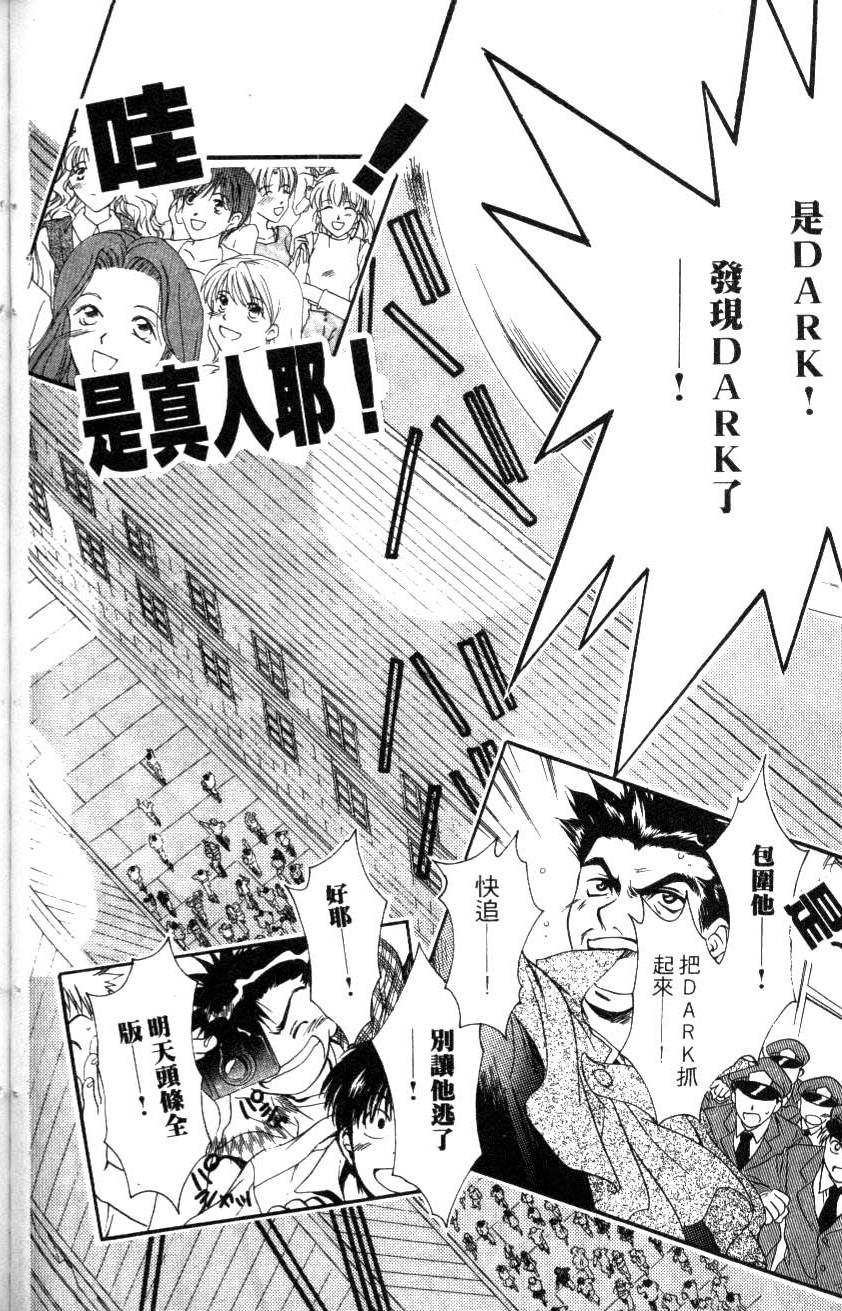 第132页