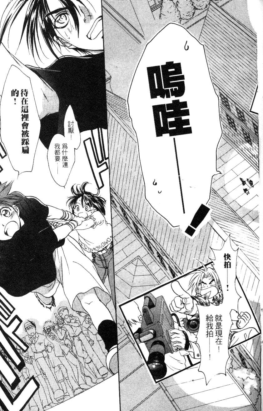 第133页