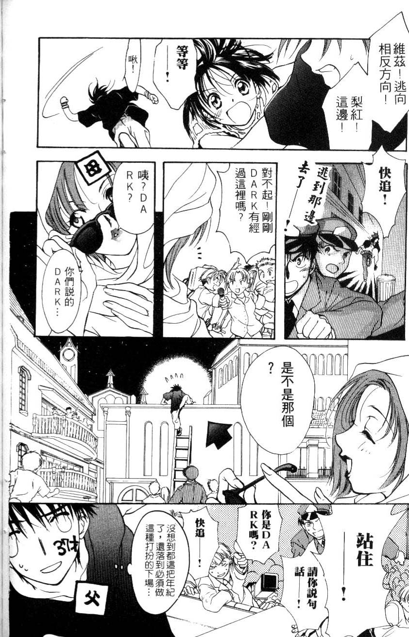 第134页