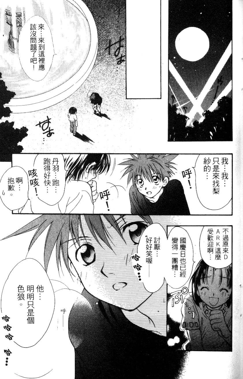 第135页