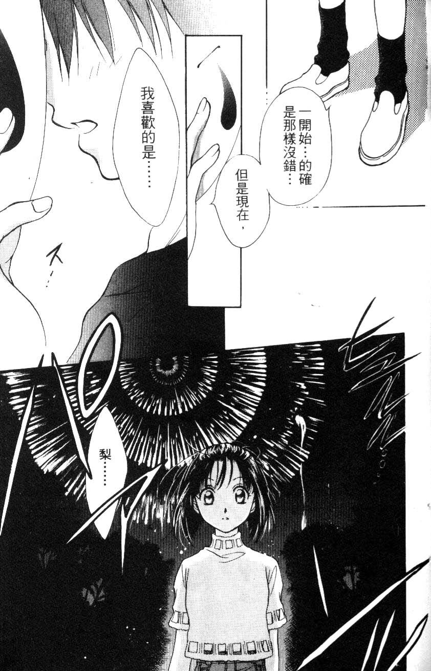 第139页