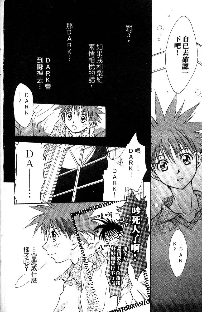 第148页