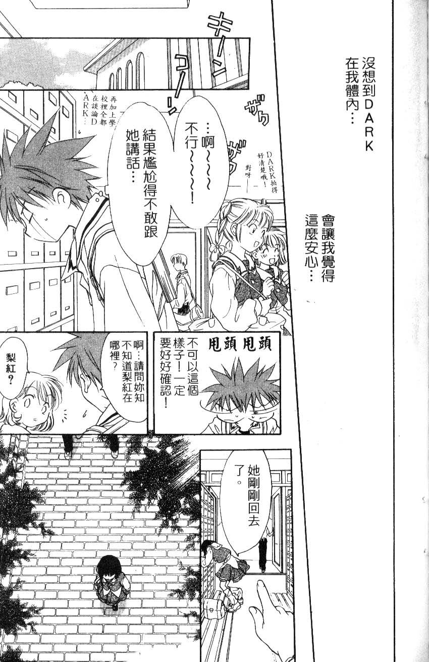 第149页