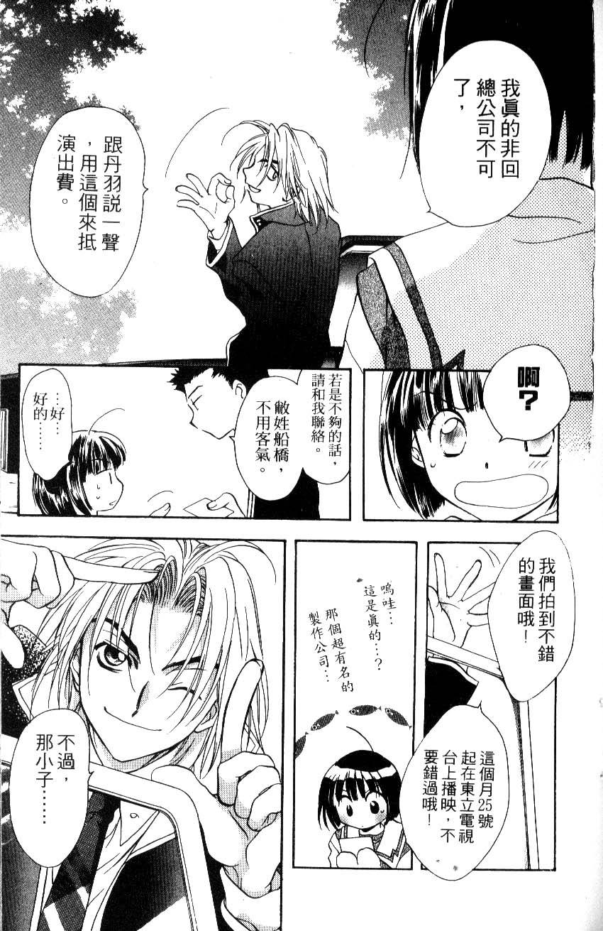 第151页