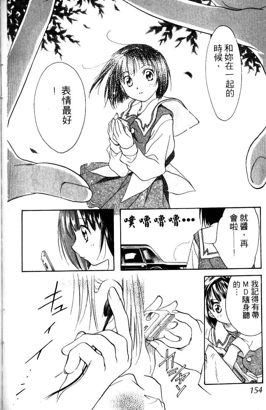 第152页