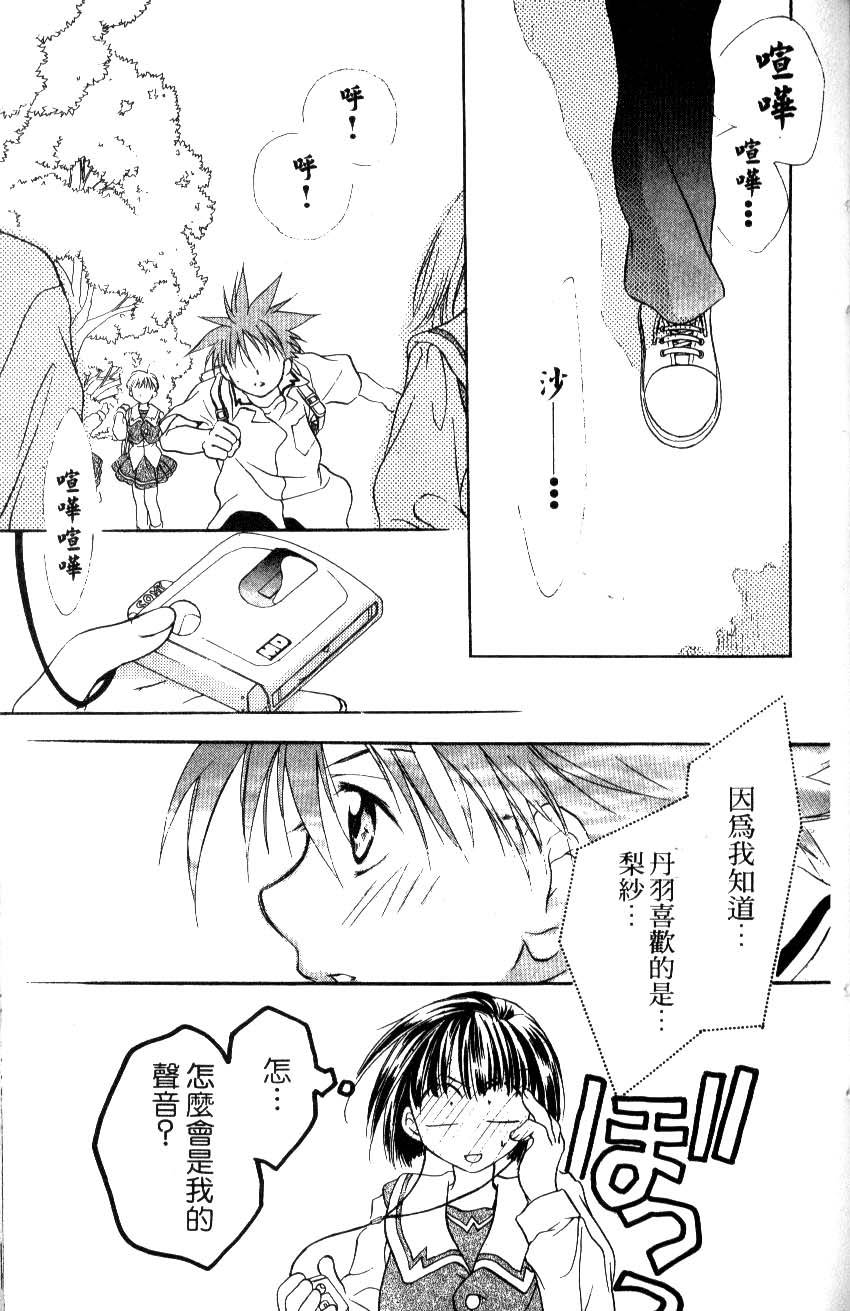 第153页